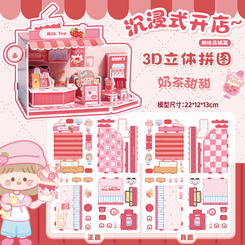 3D Three-dimensional Handmade DIY Assembled House Puzzle Model Card