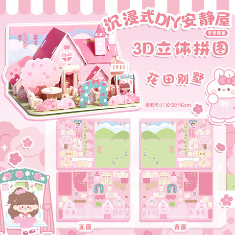 3D Three-dimensional Handmade DIY Assembled House Puzzle Model Card