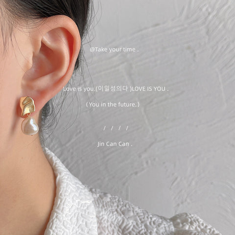 Baroque Shaped Freshwater Pearl Earrings