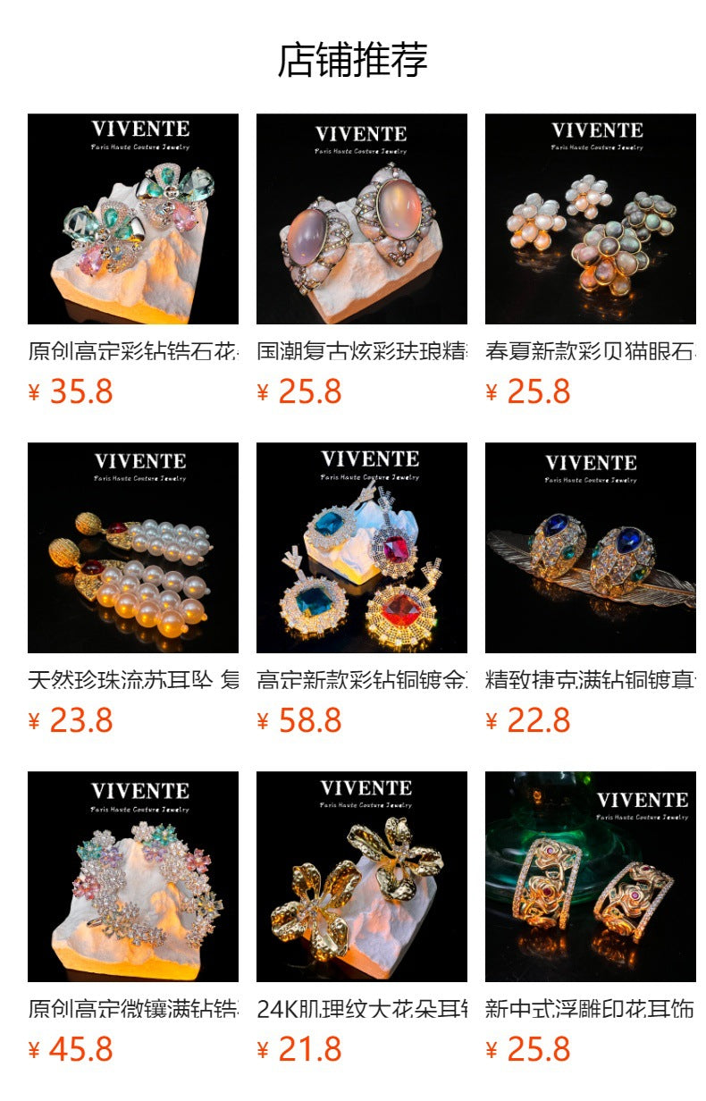 High-quality Faceted Sea Ice Blue Zircon Earrings