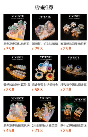 High-quality Faceted Sea Ice Blue Zircon Earrings