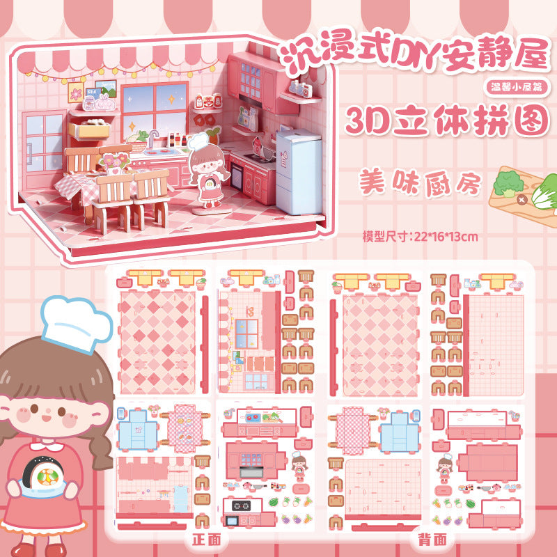 3D Three-dimensional Handmade DIY Assembled House Puzzle Model Card