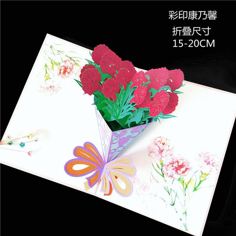 Sunflower 3D Creative Bouquet Stereo Greeting Card