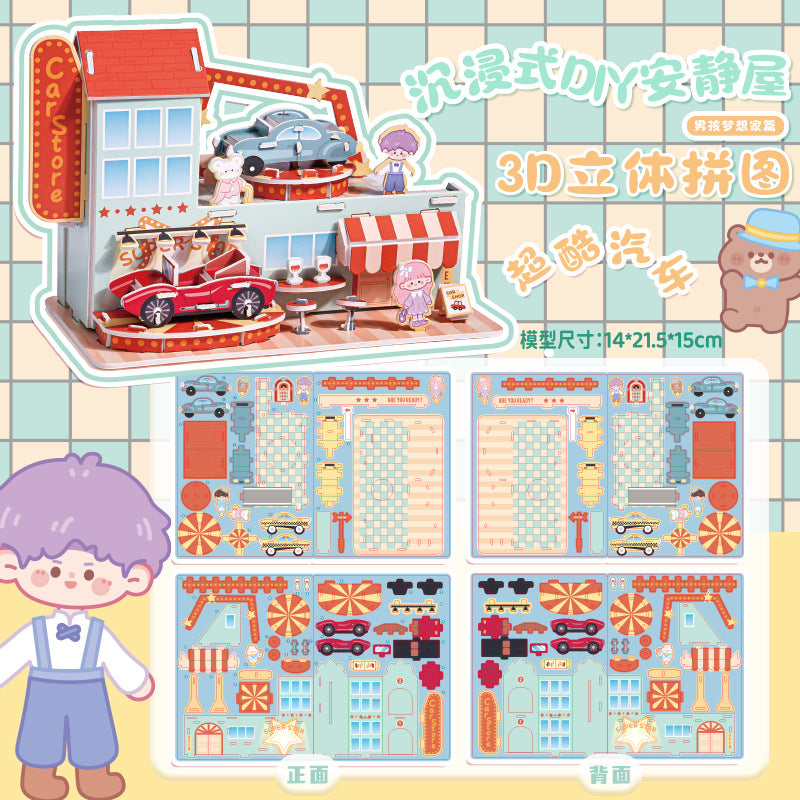 3D Three-dimensional Handmade DIY Assembled House Puzzle Model Card