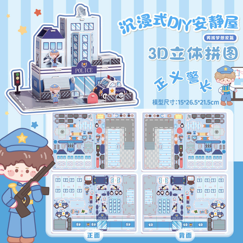 3D Three-dimensional Handmade DIY Assembled House Puzzle Model Card