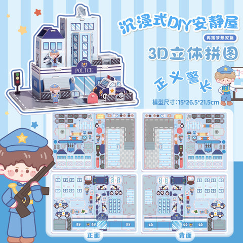 3D Three-dimensional Handmade DIY Assembled House Puzzle Model Card