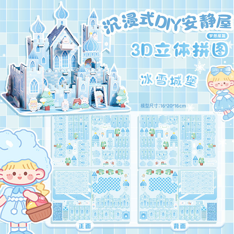 3D Three-dimensional Handmade DIY Assembled House Puzzle Model Card