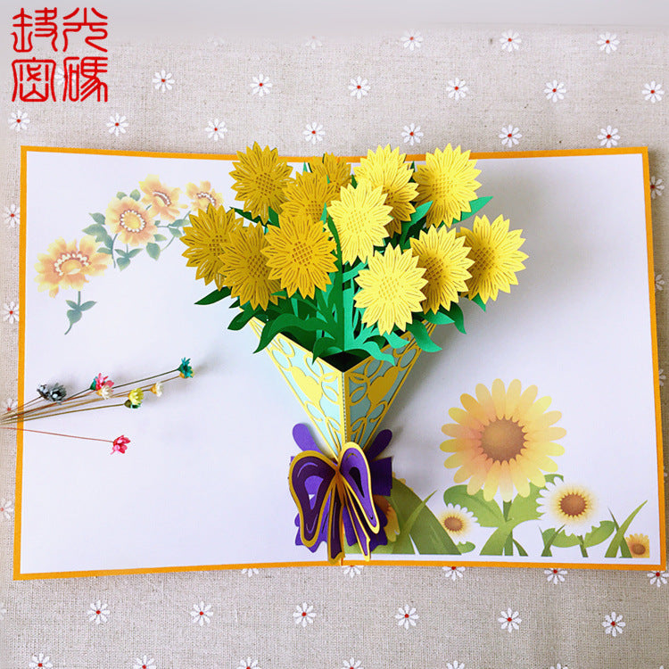 Sunflower 3D Creative Bouquet Stereo Greeting Card