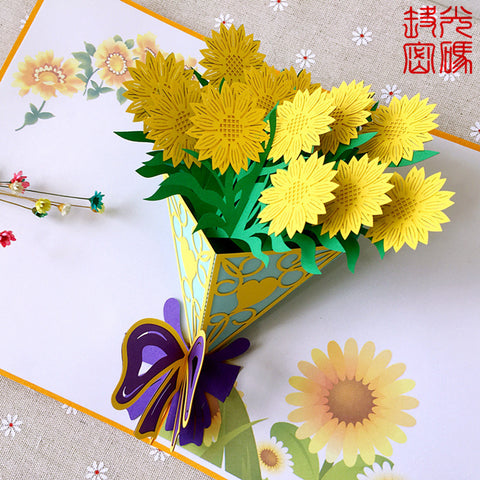 Sunflower 3D Creative Bouquet Stereo Greeting Card