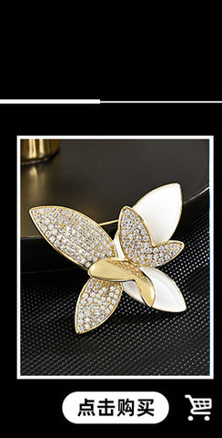Vintage Butterfly Brooch