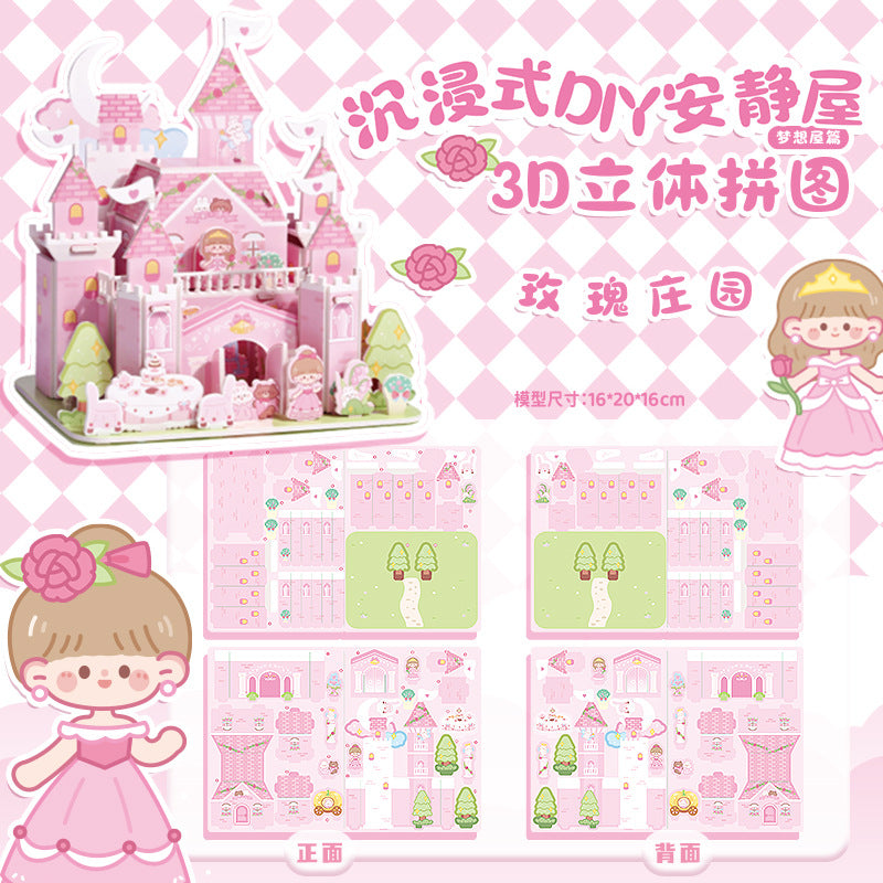 3D Three-dimensional Handmade DIY Assembled House Puzzle Model Card