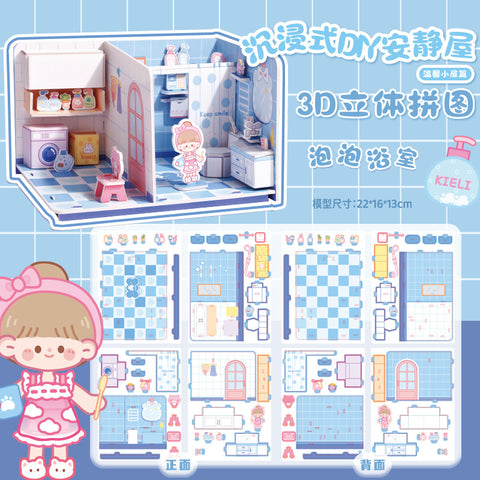 3D Three-dimensional Handmade DIY Assembled House Puzzle Model Card