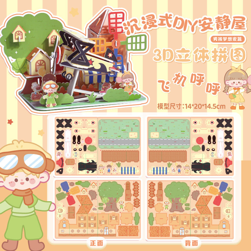 3D Three-dimensional Handmade DIY Assembled House Puzzle Model Card